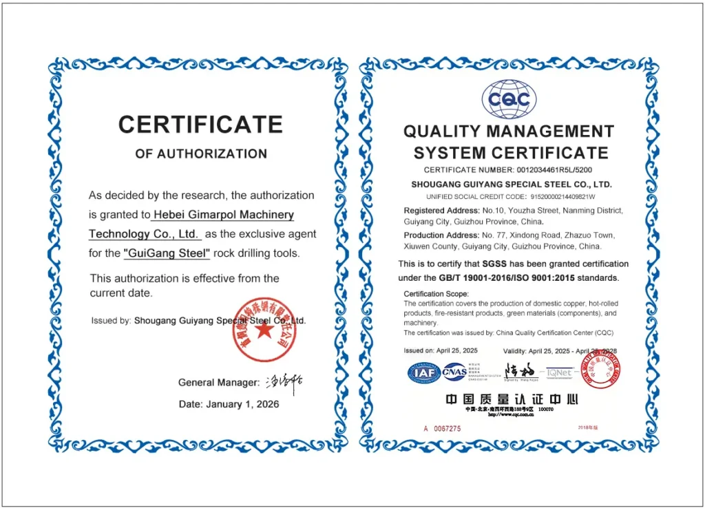 Certificate of Authorization